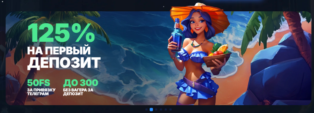 Vodka Casino Bonus Banner